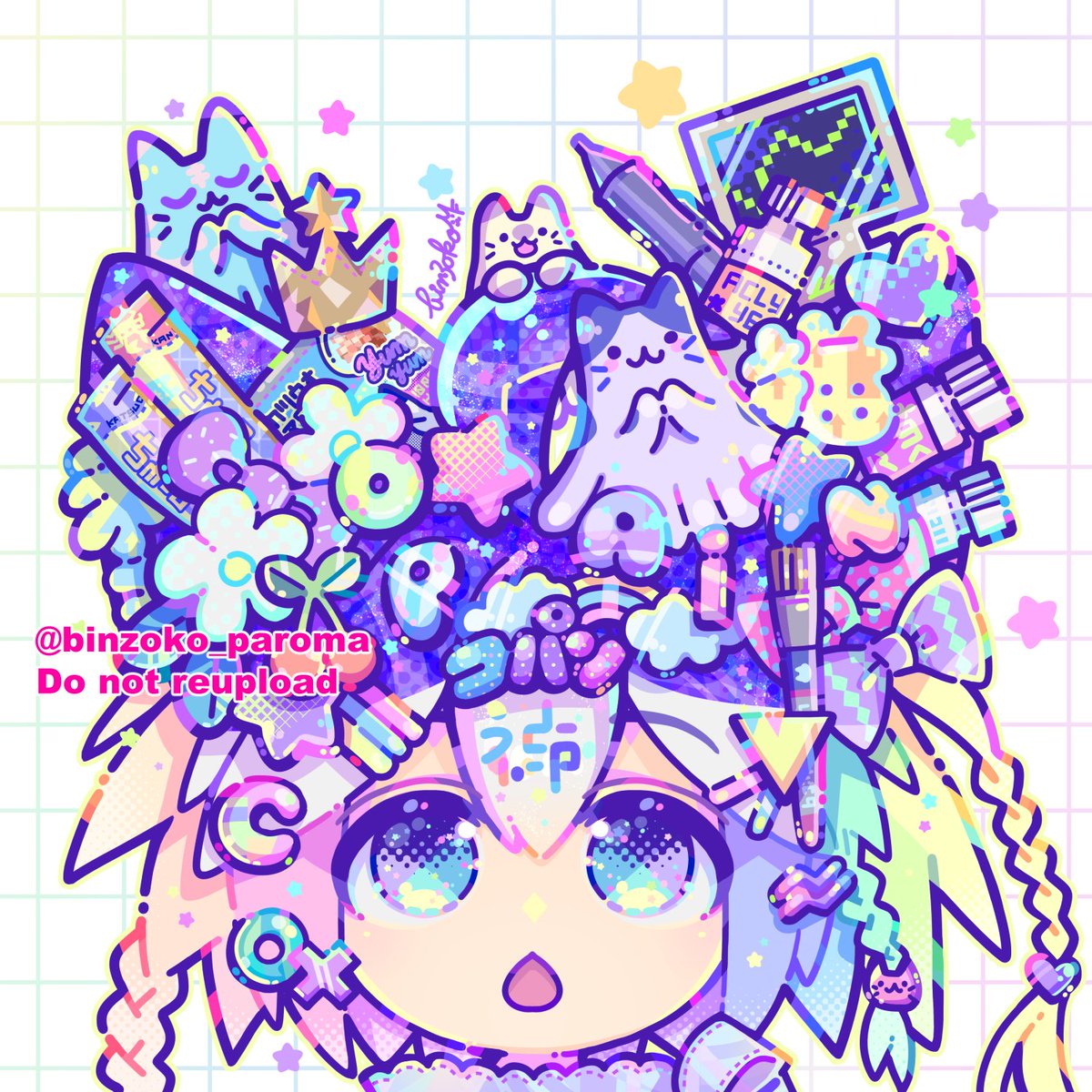 びんぞこ tweet media