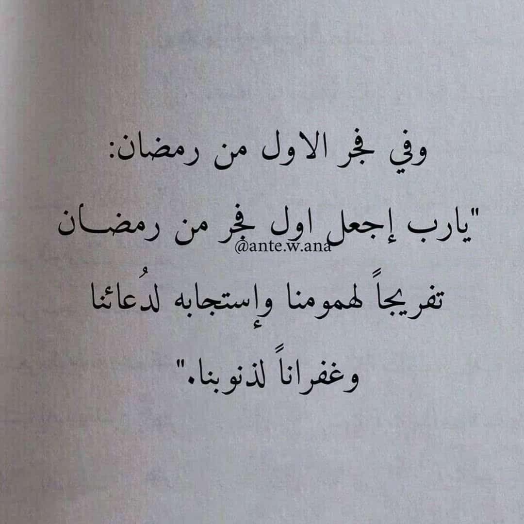 sharaf6688's tweet photo. https://t.co/SIrdYGZ4Rg