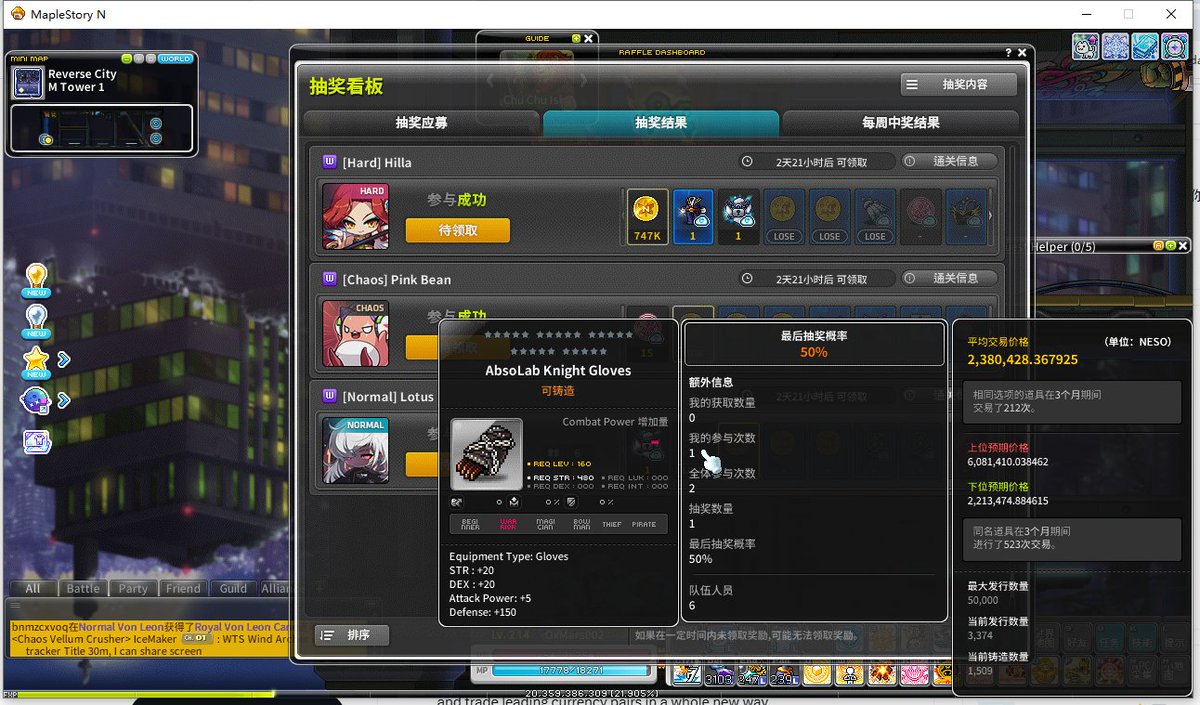 森林、forest tweet media