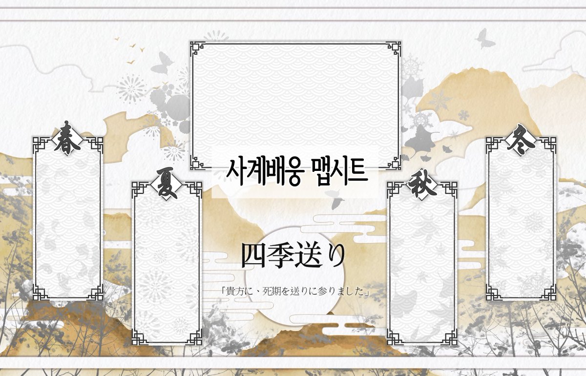 갋 / D21b tweet media