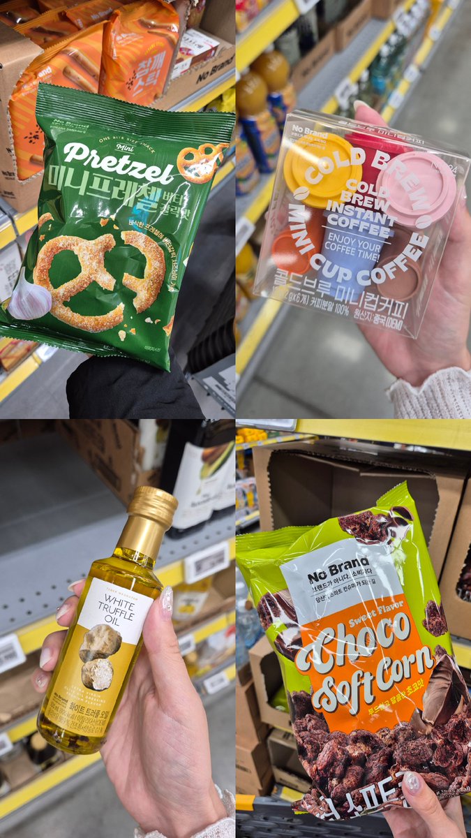 韓国のコスパ最強マート「No Brand」で買える最新おみやげ