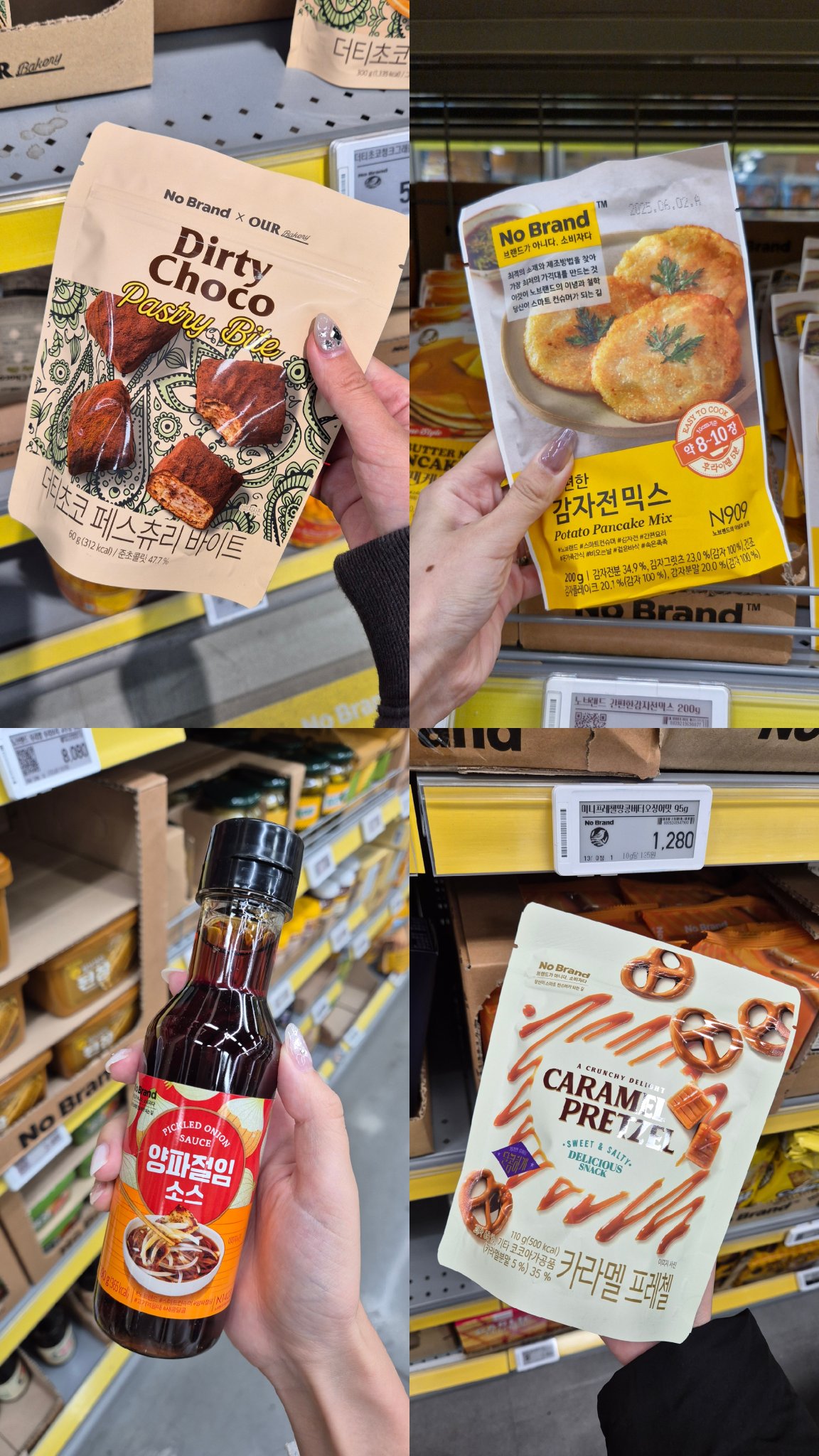 再入荷不可1点のみ✨超入手困難な韓国国内限定✨全面金箔✨圧巻の美のタロットカード NEWT（ニュート）公式 on X: 