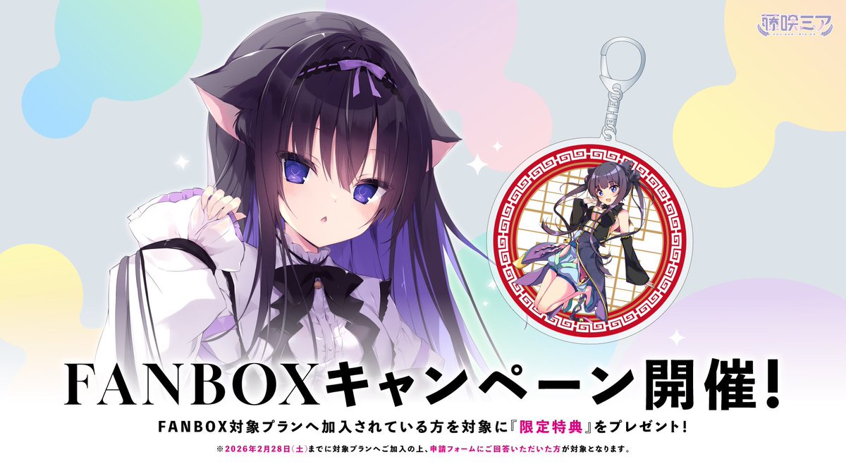 おはよう! 朝も凄く寒かったね… 風邪ひかないように気を付けよう