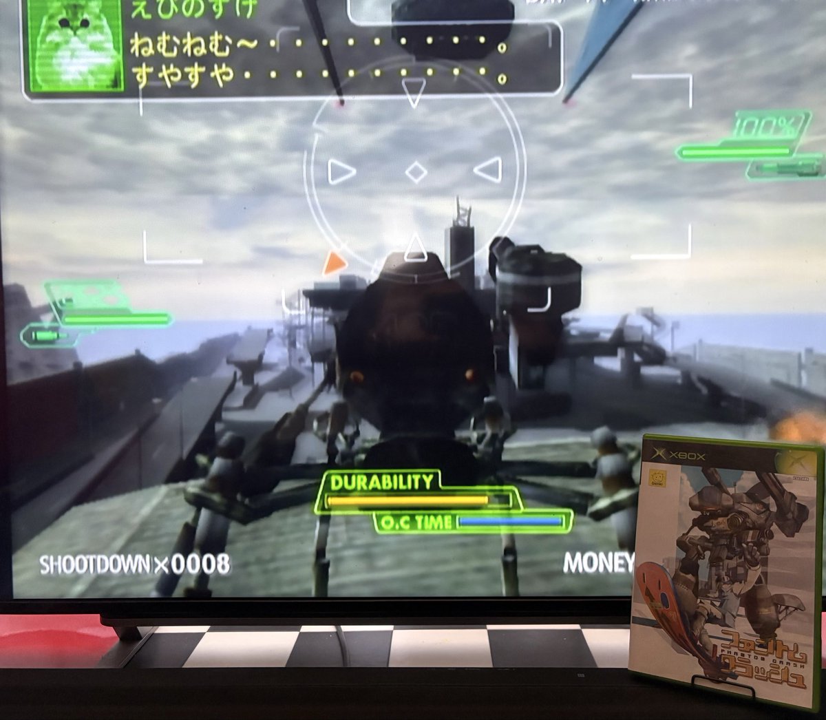 あの日のリセットさん tweet media