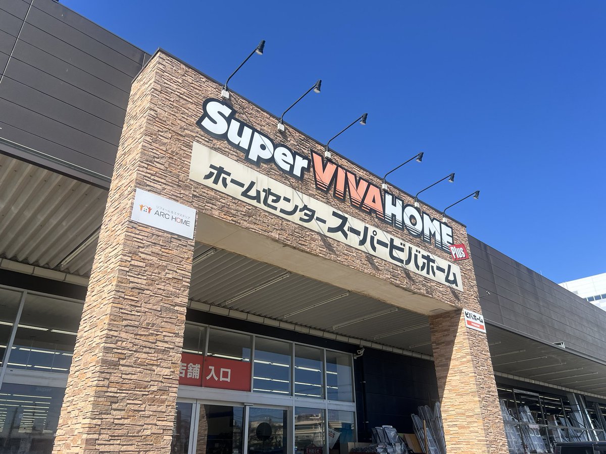 クリーンACT tweet media