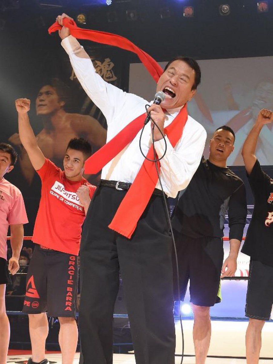 キャプテンアメみかん tweet media