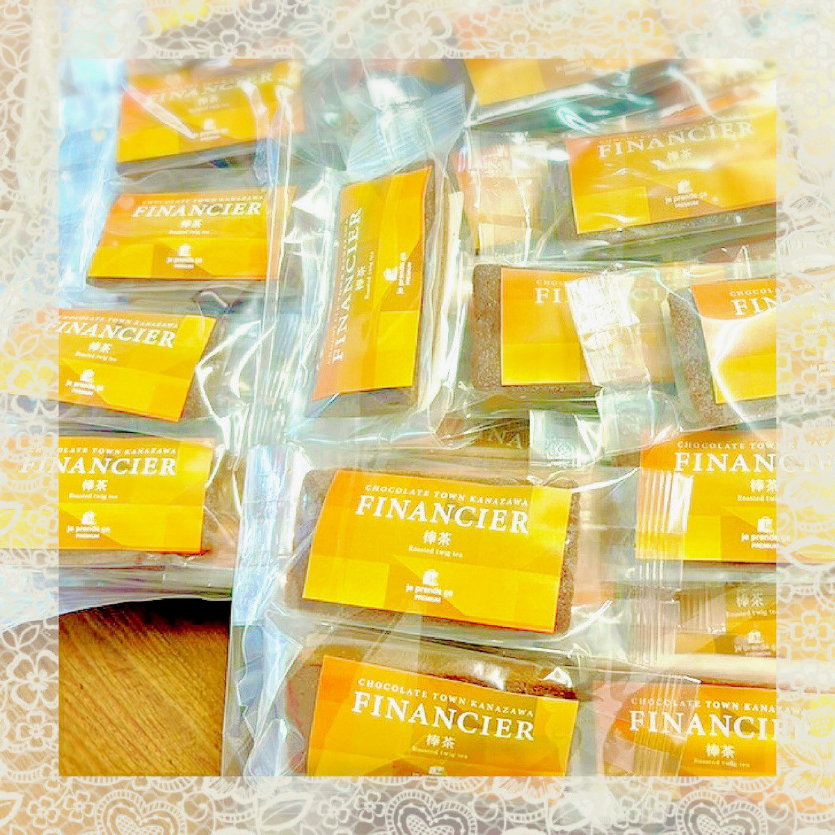 コトバスエクスプレス北陸便が運行開始✨ 四国4県→北陸3県行きの本日