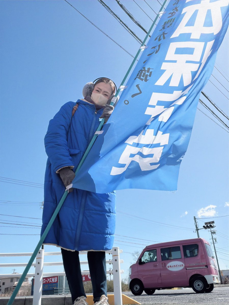 さくらんこの🌸 いい旅🚙ゲリラ気分😌🎌💙」 場所は、 ⭐️セノパーク