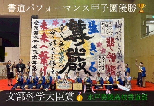 bunkyo_tokyo's tweet photo. 「文京区都市交流フェスタ2026」開催✨

✅文化体験や交流自治体の特産品販売
✅ステージパフォーマンス
✅キッチンカー　　　　　　　など…

区や区の交流都市の魅力を体験できるイベント‼👀
日程：3/6(金)・3/7(土)
※天候等により中止、又は内容を一部変更する場合あり

https://t.co/f4av0qsfh6 https://t.co/TTZ3IbMDM7