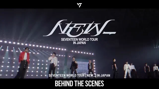 SEVENTEEN Japan on X: 