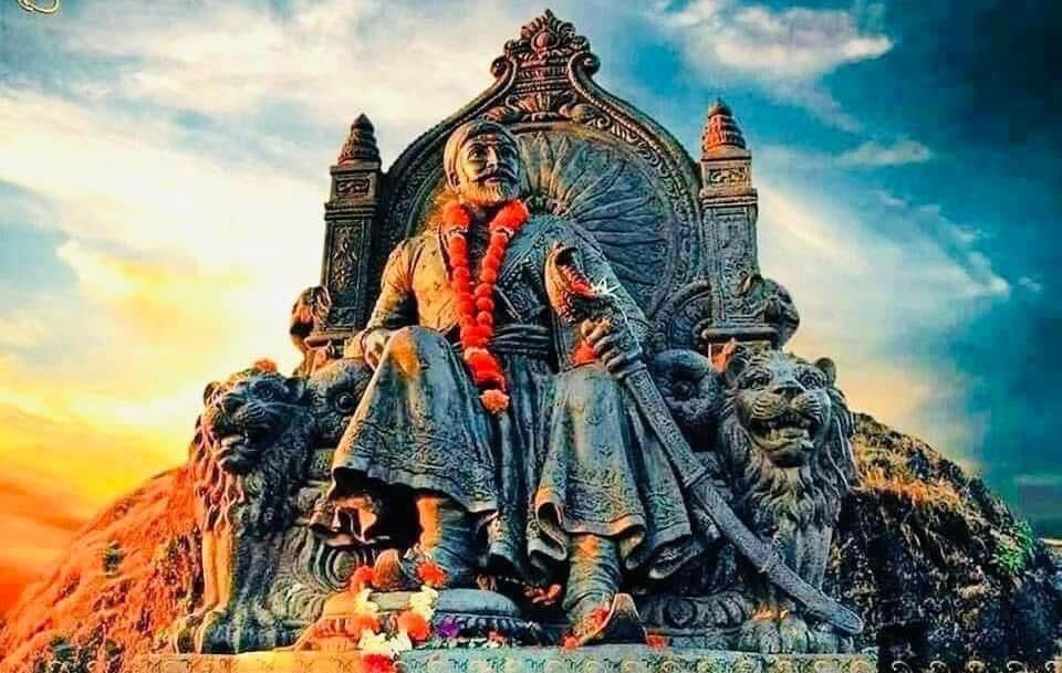 सनातन संस्कृति के अप्रतिम रक्षक, राष्ट्रधर्म के उपासक 'हिंदवी स्वराज' के संस्थापक छत्रपति शिवाजी महाराज की जयंती पर उन्हें कोटि-कोटि नमन 🙏 ❣️

उनके त्याग, पराक्रम, स्वाभिमान और राष्ट्रभक्ति की अमिट गाथा युग-युगांतर तक सभी को प्रेरित करती रहेगी।🙏
#छत्रपति_शिवाजी_जयंती