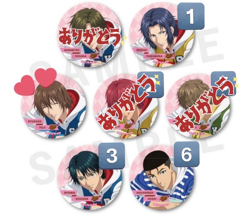 交換 】 テニスの王子様 FEEL ME シャイニー缶バッジ 缶バッジ