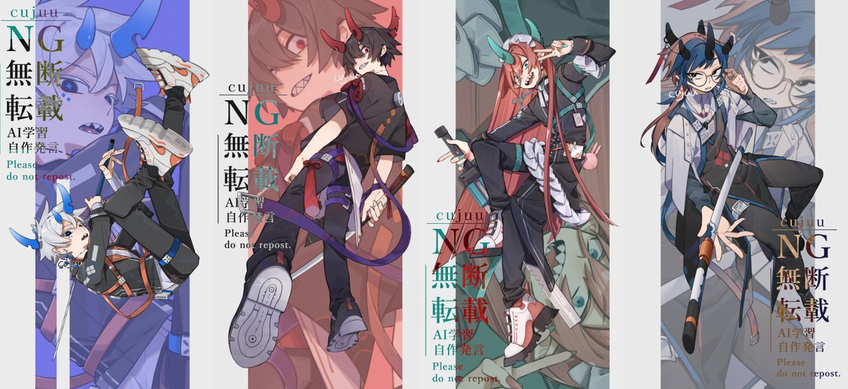 #自分で生み出した一次創作オリジナルキャラを流そう