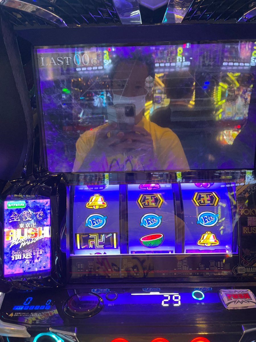 スロッターあるある 75%は0% 🌈スロットで人間のヒキしてるやつ全員しね