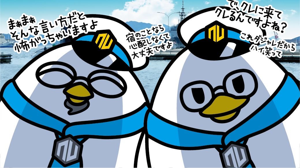 とうふさん (@toufuno2) / Posts / X