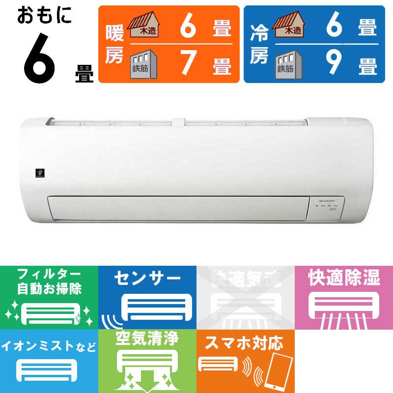 ?プラズマクラスター25000搭載 ✨フィルター自動お掃除機能付き 