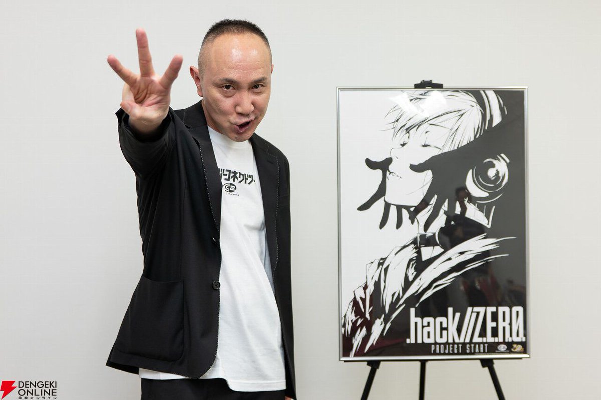 dengekionline's tweet image. 『.hack//Z.E.R.O.』の開発状況や『戦場のフーガ』の今後を松山社長に聞く。サイバーコネクトツー30周年記念インタビュー
dengekionline.com/article/202602…
#hackZERO #dothack #ドットハック