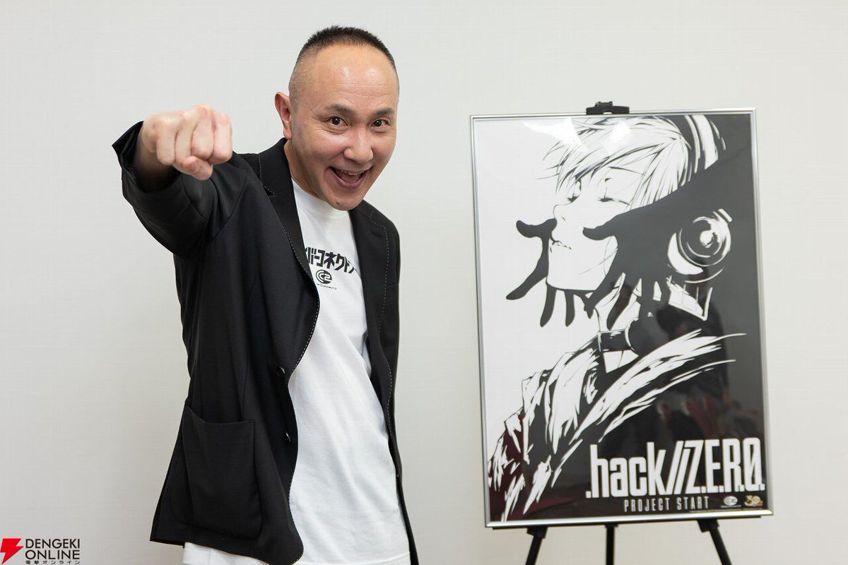 dengekionline's tweet image. 『.hack//Z.E.R.O.』の開発状況や『戦場のフーガ』の今後を松山社長に聞く。サイバーコネクトツー30周年記念インタビュー
dengekionline.com/article/202602…
#hackZERO #dothack #ドットハック