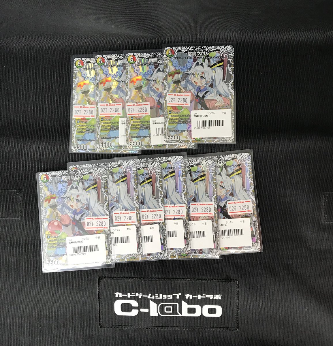 デュエル・マスターズ 販売情報❗️】 キャラプレミアムトレジャー