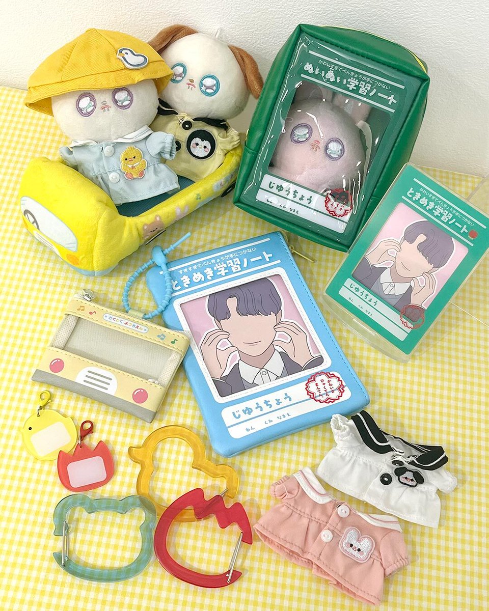 サンキューマート(公式) tweet media