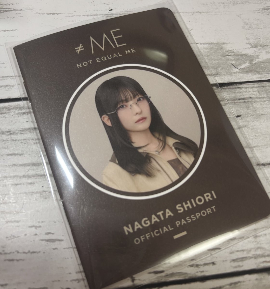 永田詩央里は元気 パスポート届いた~🎶 全体の色味も永田詩央里ちゃん