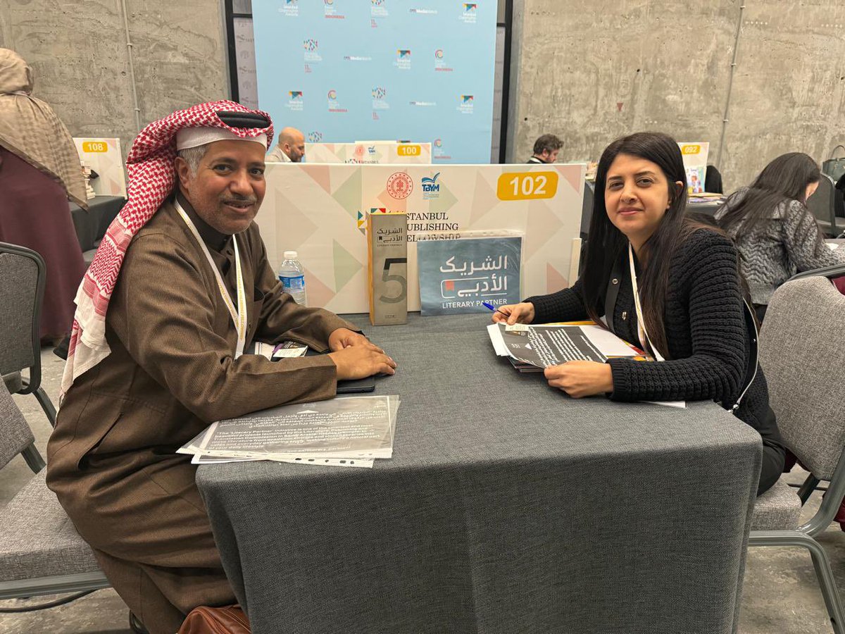 من قلب إسطنبول الساحرة، وعبر ضفاف البوسفور، احتفينا بجمال الكلمة في ندوة الرواية السعودية بلسان البوسفور
#الرواية_السعودية #جسور_دانة #الشريك_الأدبي #إسطنبول