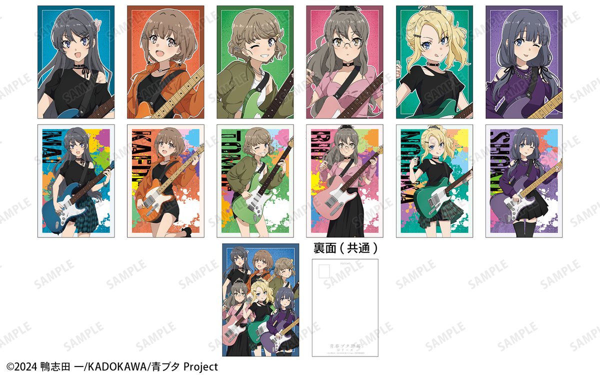 AMNIBUS（アムニバス） tweet media