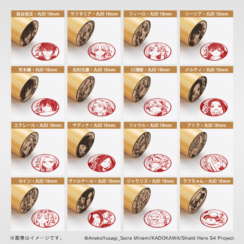 痛印堂 tweet media