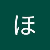 LukeSiddik's tweet image. 深さが大きい 😮