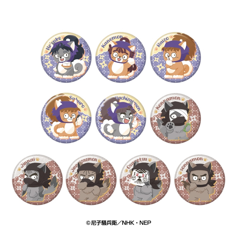 忍たま乱太郎グッズ情報 (@nintama_gc) / Posts / X