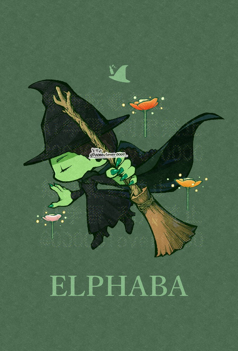 WICKED グリンダ、エルファバ
