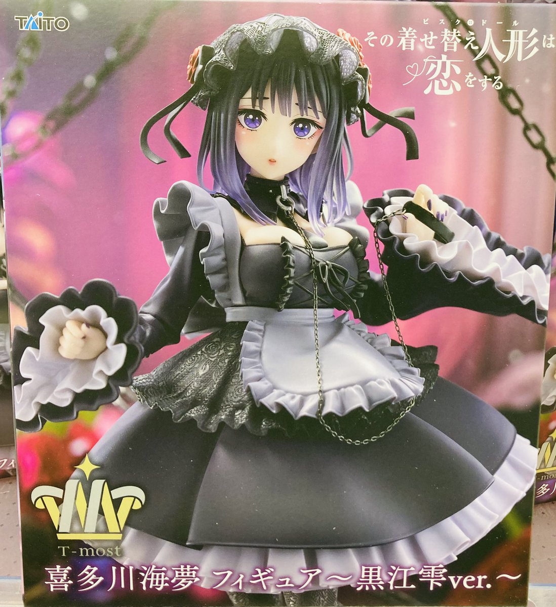 ✨景品入荷情報✨ 『その着せ替え人形は恋をする Tーmost 喜多川海夢