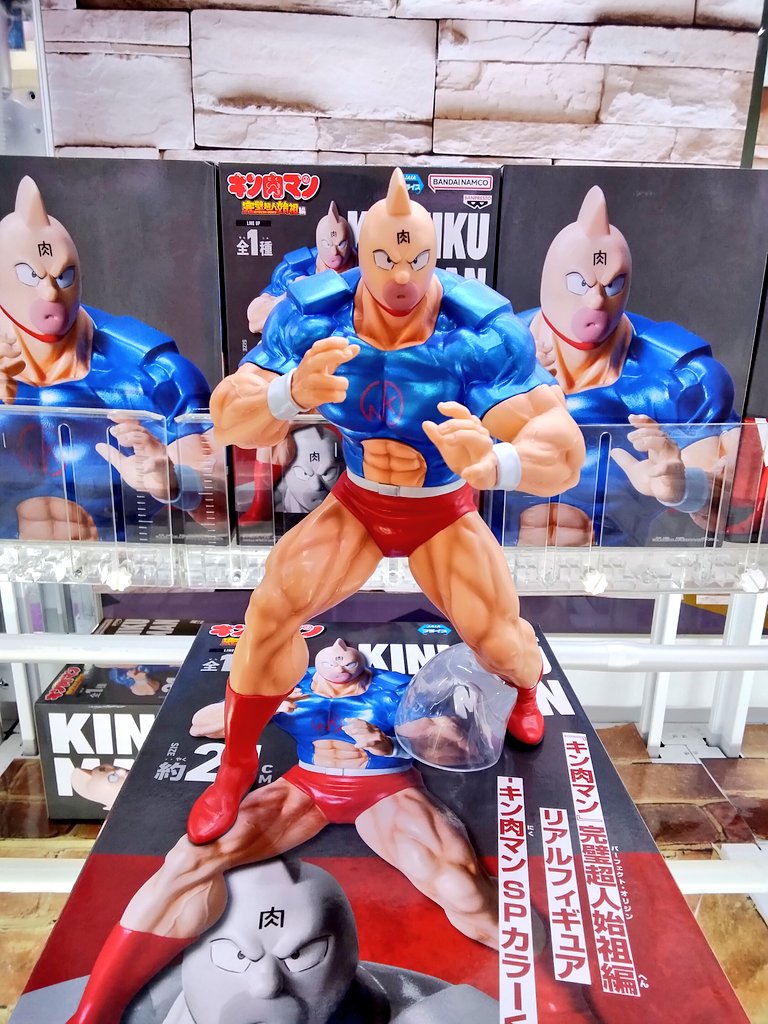 プライズ】本日新入荷！ 『『キン肉マン』完璧超人始祖編 リアル