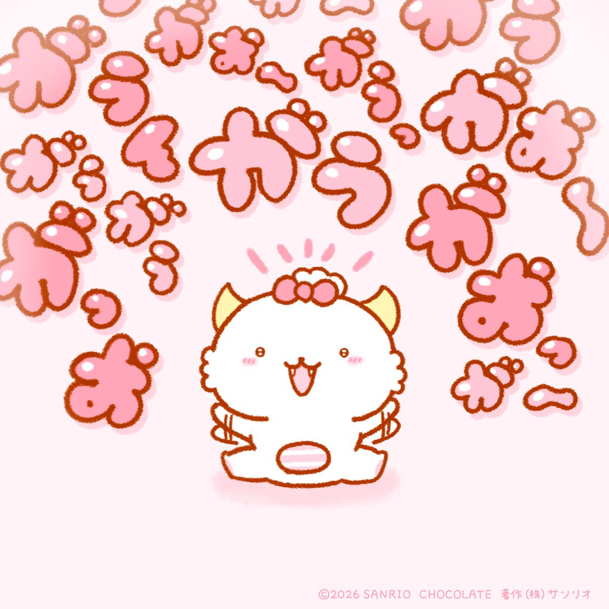 サユ (@sayu0066) / Posts / X