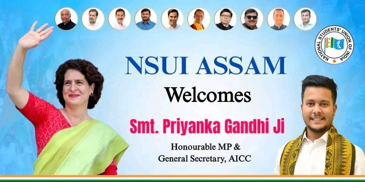 NSUIAssam's tweet photo. কংগ্ৰেছৰ ৰাষ্ট্ৰীয় সাধাৰণ সম্পাদিকা তথা সাংসদ শ্ৰী @priyankagandhi ডাঙৰীয়ানীক পুণ্যভূমি অসমলৈ স্বাগতম জনাইছো।

#WelcomeToAssam https://t.co/XqXfsvKKNS
