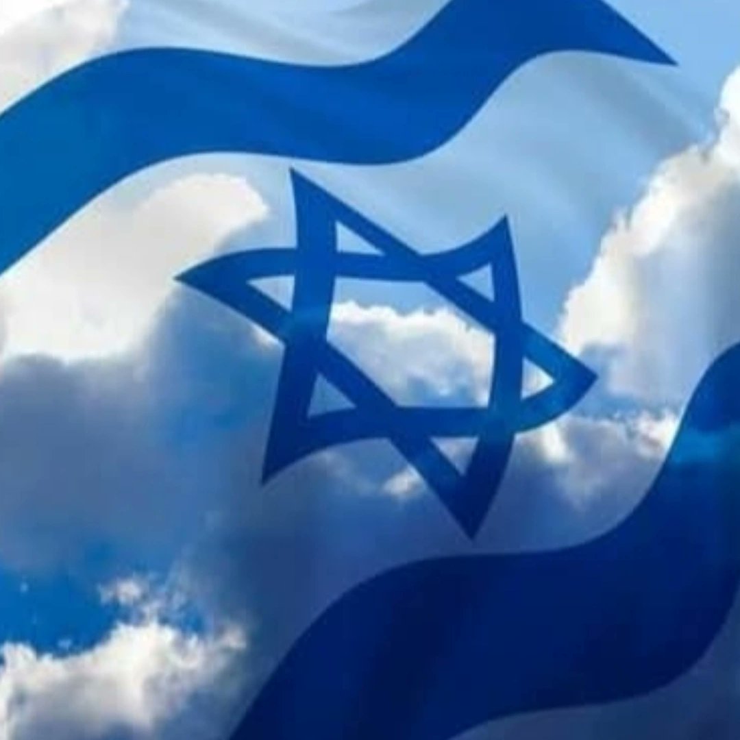 marygit40144278's tweet photo. Boker tov/good morning mishpacha shalom aleichem #Thursday #chodesh tov am yisrael chai 🇮🇱 ..shalom 🌎 https://t.co/UxVHpTmGBf