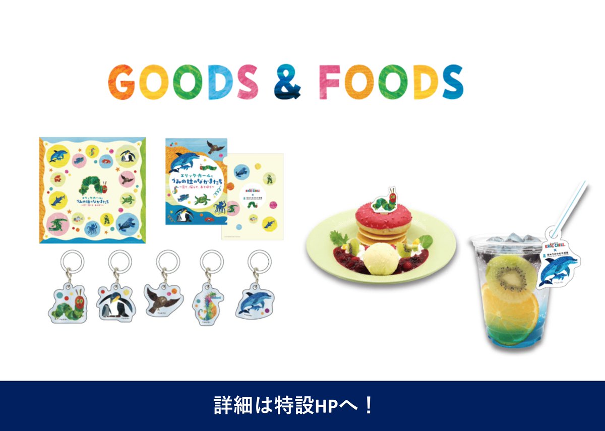 きょおと (@nora_kyoto) / Posts / X