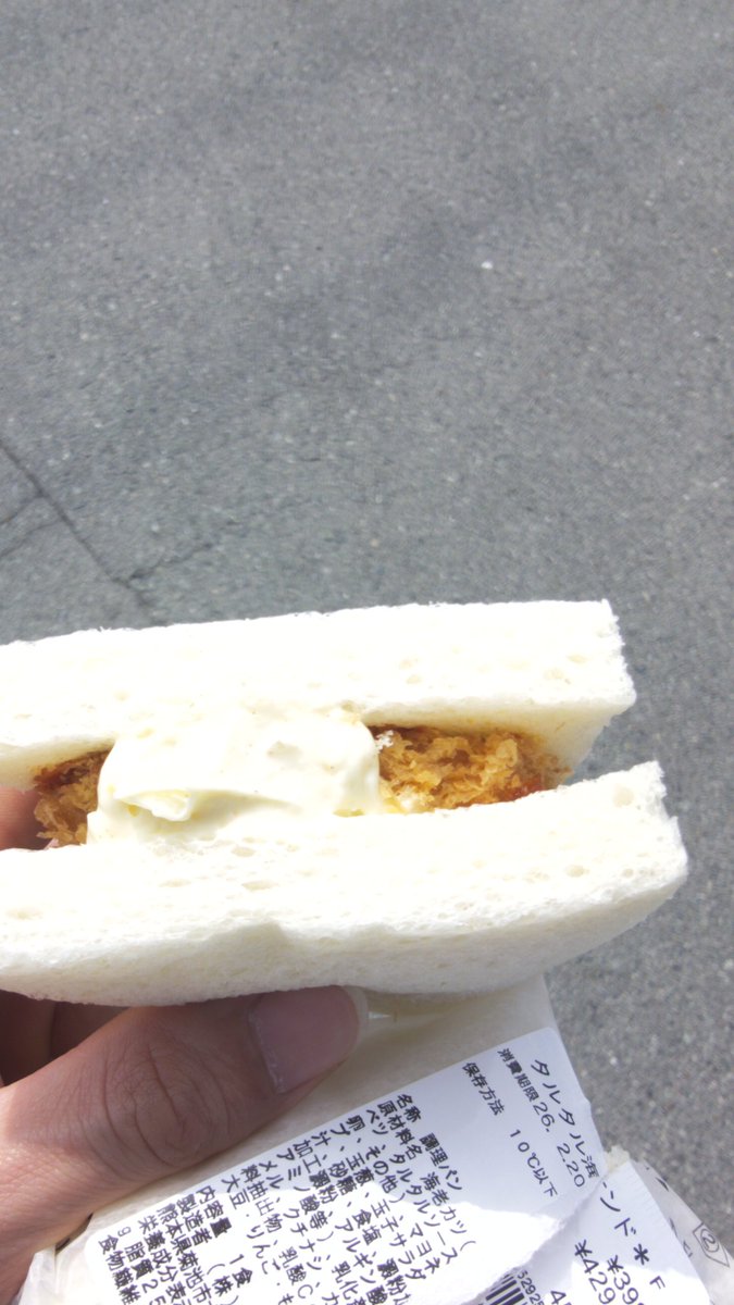 グロウジーク（狂気33-4倍アソパソマソ） tweet media