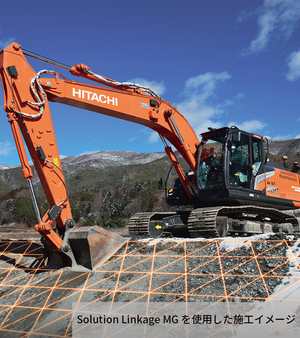 日立建機【公式】 (@hitachicm_jp) / Posts / X