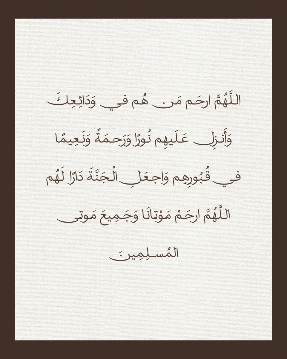 iilo_97's tweet photo. https://t.co/1Wa81naZgp