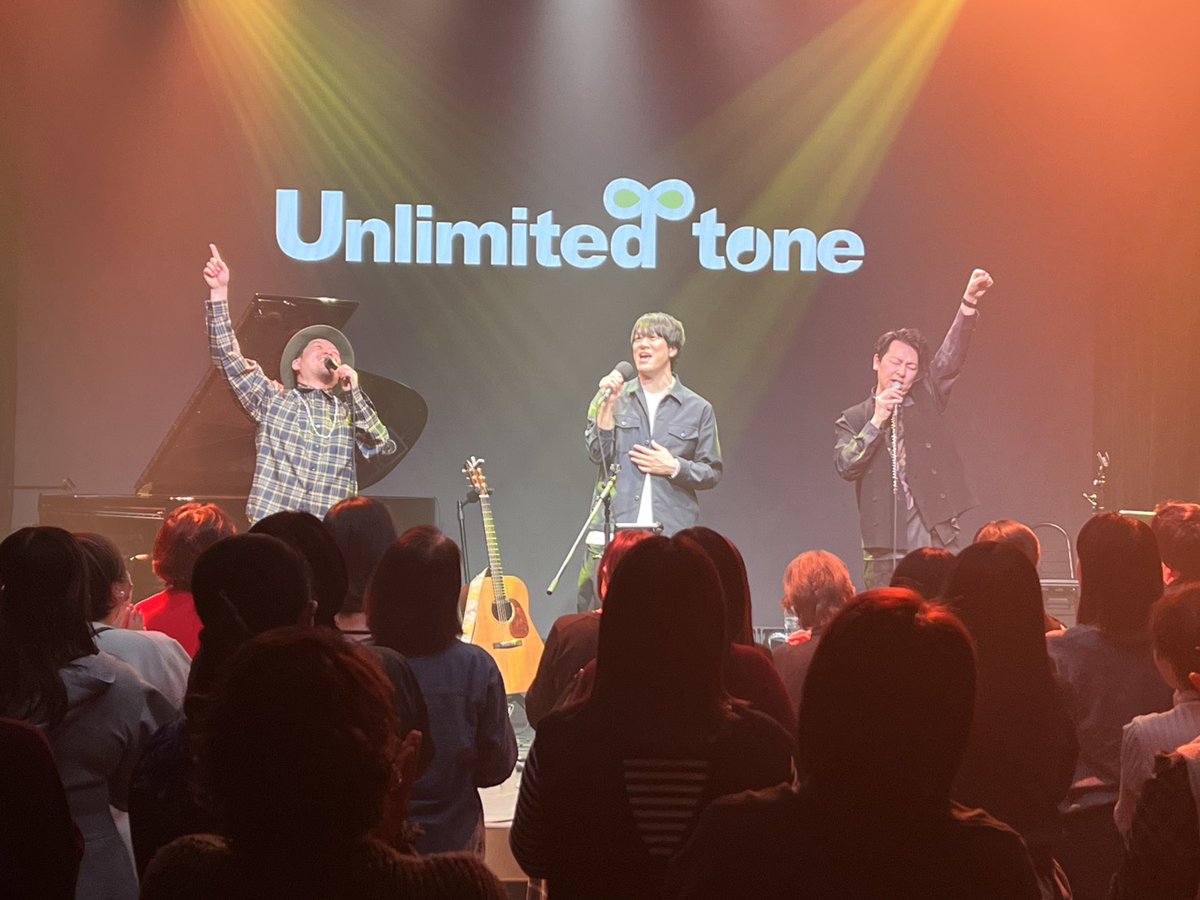 ワンマンライブ、ご来場くださったみなさん、配信ご覧
いただいたみなさん、ありがとうございました！
最高でした！！