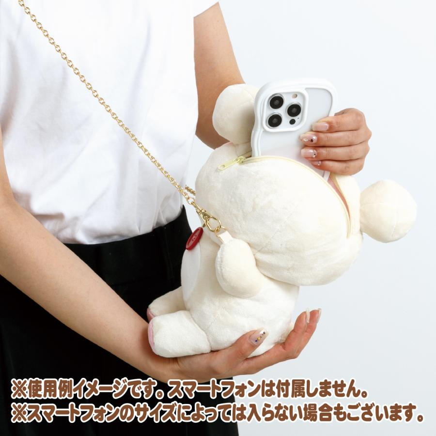 リラックマ専門最新グッズ情報 (@korilakkuma_net) / Posts / X