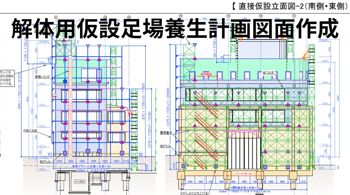 ket_web's tweet photo. notebookLMとCANVAで作ったポートフォリオ-1。
#ポートフォリオ
#AIツール https://t.co/ZsKKT7gIHJ