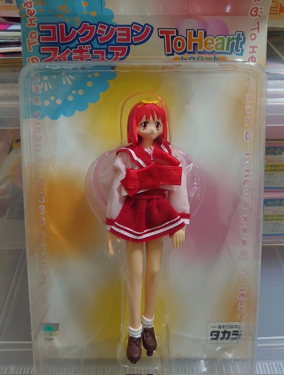 今日のToHeartグッズその3 あかりのコレクションフィギュア タカラ製