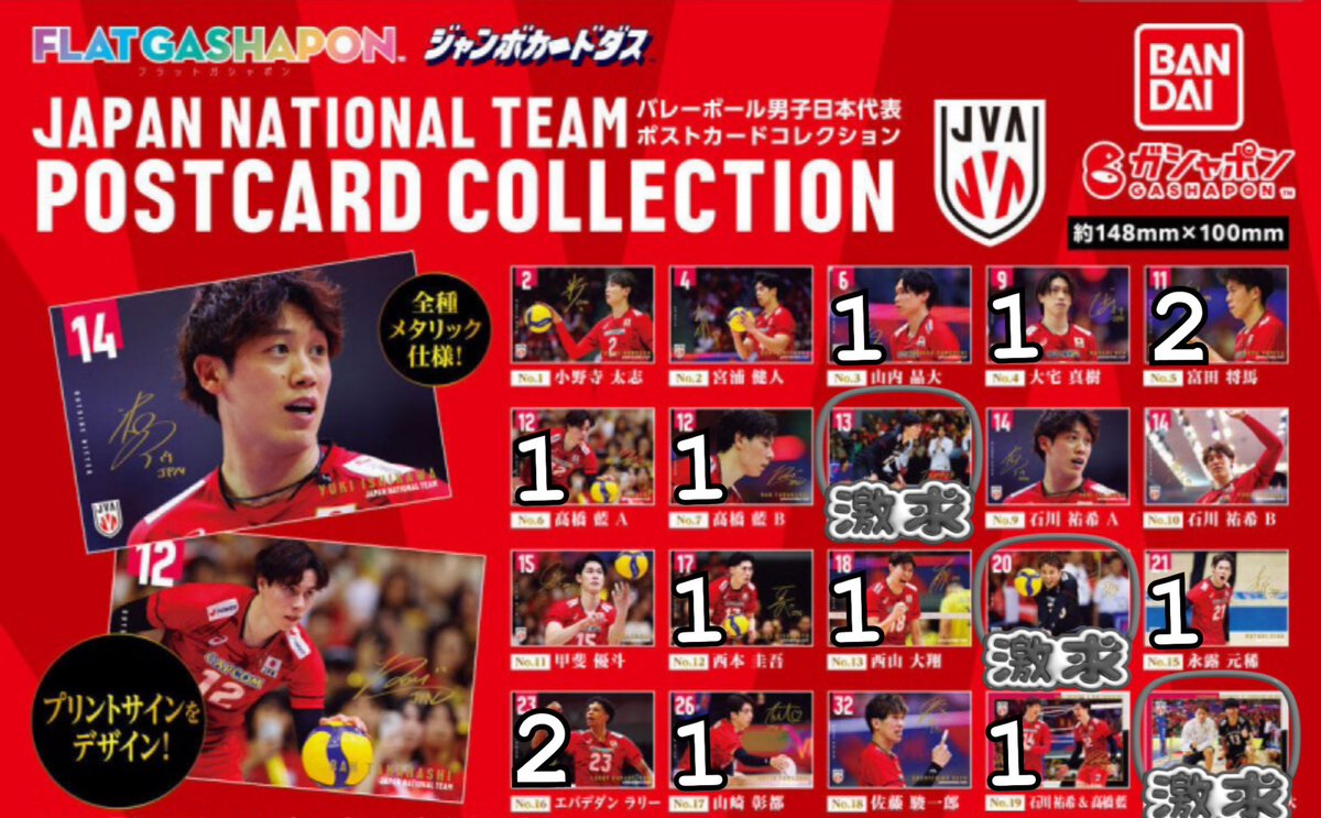 プウ/リトリン必読 tweet media