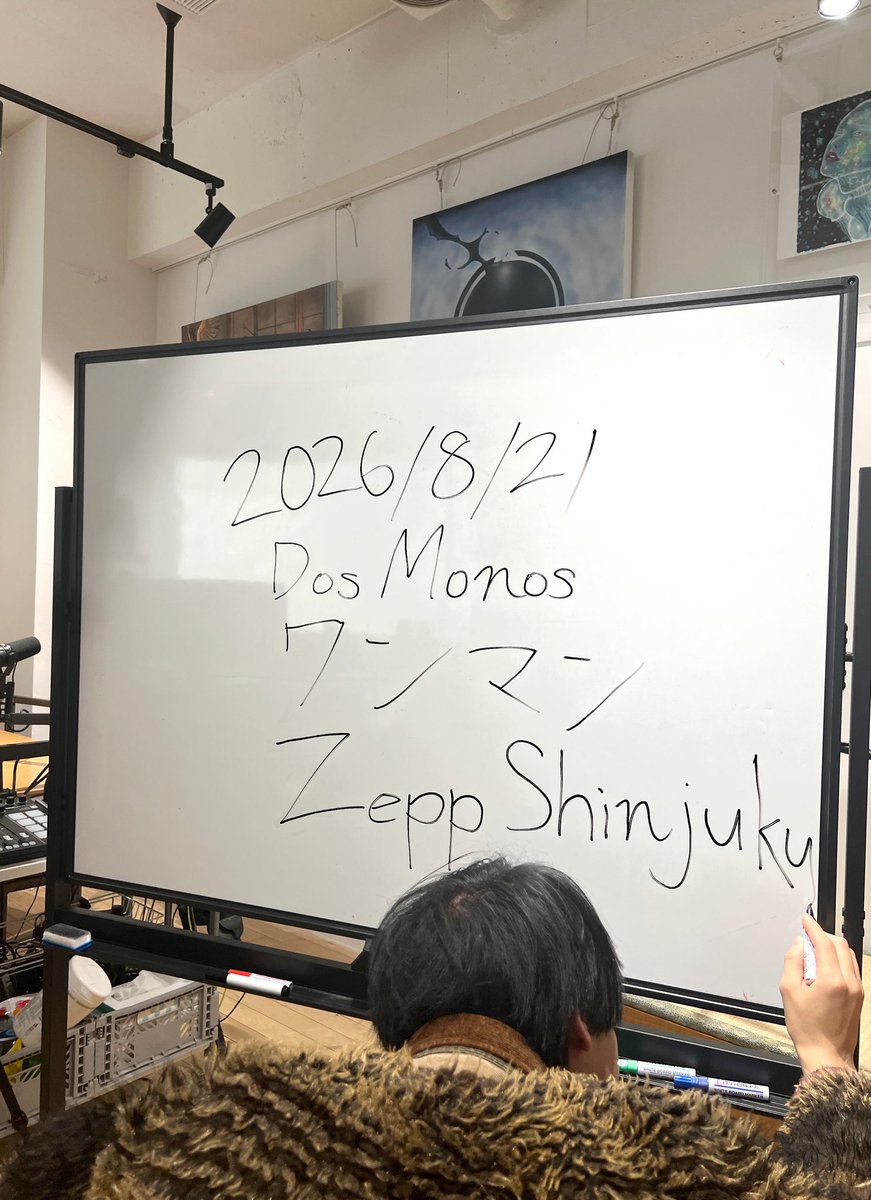 オフィシャル先行スタート(先着順) 2026年8月21日(金) Dos Monos