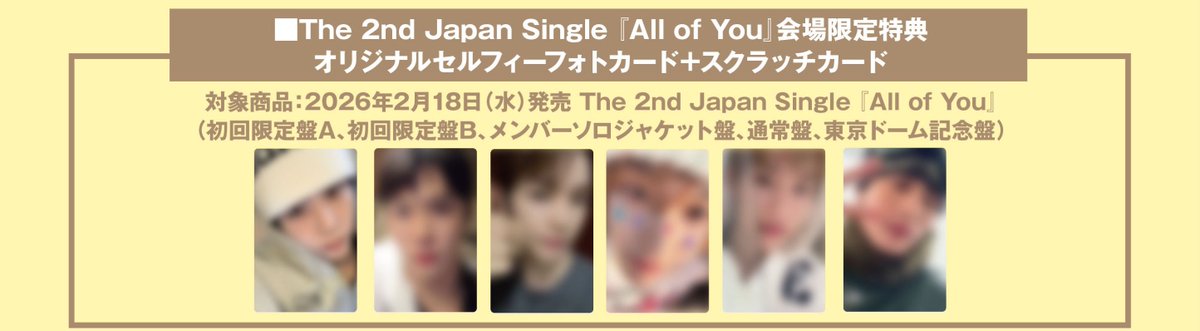 ウォンビンのトレカ絶対にかわいいჱ̒՞ ̳ᴗ ̫ ᴗ ̳՞꒱⸝꙳.⋆