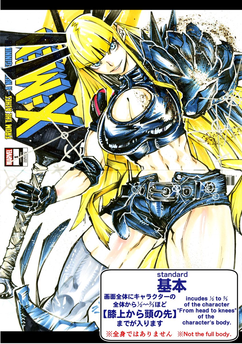 大阪ポップコンさんあわせの
事前コミッション
および事後コミッションを
明日、20日夜8時より募集開始とさせて頂きます。
メニューやオプション、サンプルなどをツリーに添付いたします。