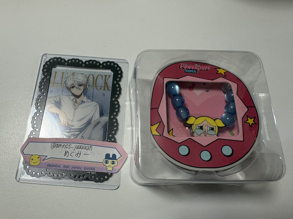 めぐみー tweet media