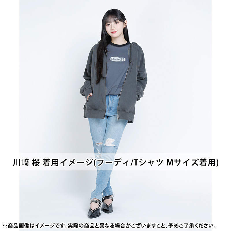 乃木坂Coupling Collection ダブルジップフーディ　SIZE L n casual ⊿aily エヌ カジュアル デイリー 明日からの Coupling